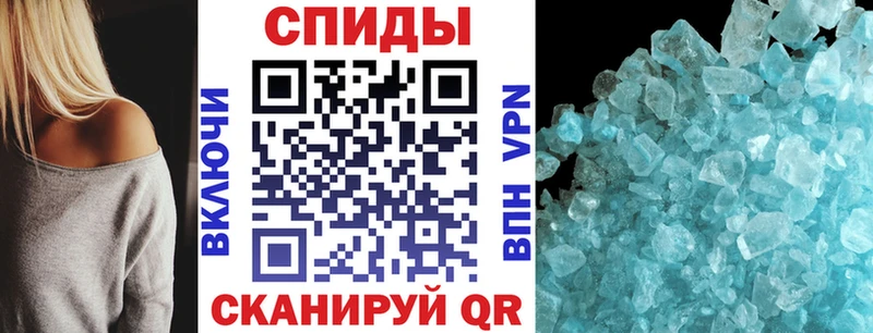 Амфетамин 98%  Купить где  Сокол 