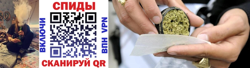 БУТИРАТ 1.4BDO  Купить где  Сокол 