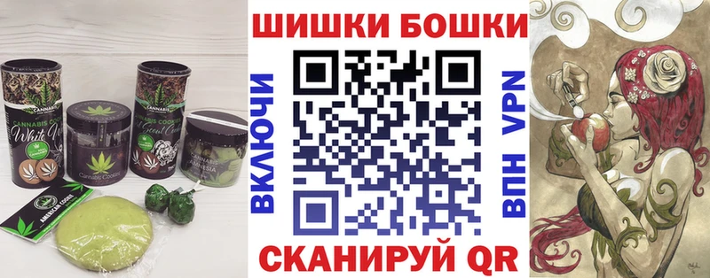 Купить закладки  Сокол  Cannafood конопля 