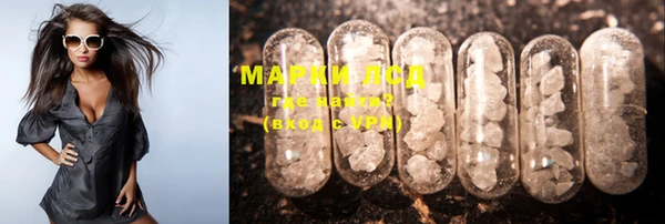 прущий лед Тобольск