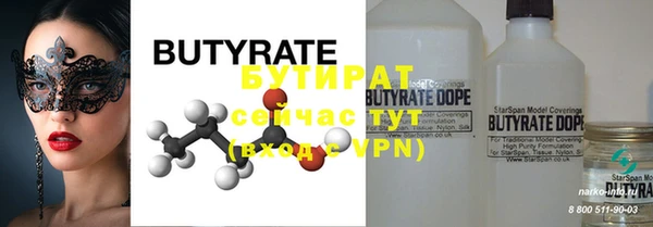 кокс Тихвин