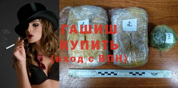 прущий лед Тобольск