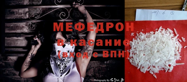 ПСИЛОЦИБИНОВЫЕ ГРИБЫ Тихорецк