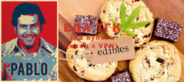 прущий лед Тобольск