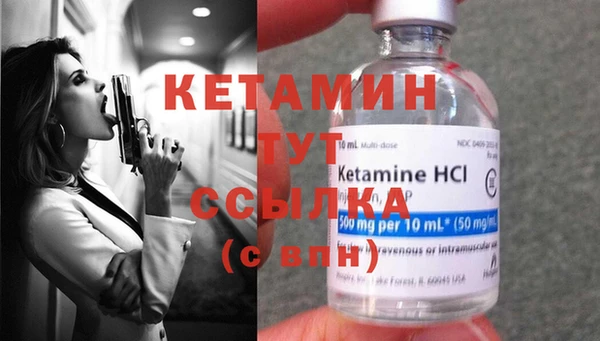 прущий лед Тобольск