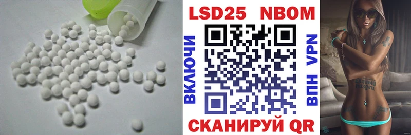 Купить закладки  Сокол  Лсд 25 экстази кислота 