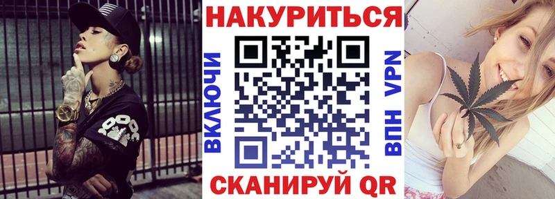 Бошки марихуана ГИДРОПОН  Купить закладки  Сокол 